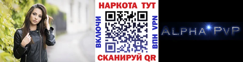 A PVP Биробиджан