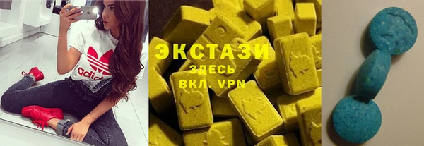 мефедрон Алексеевка