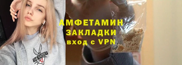 кокс Михайловск