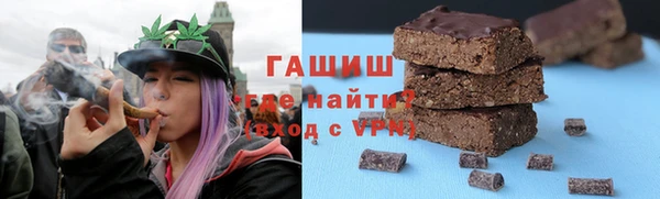 мескалин Алзамай