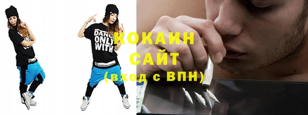 мескалин Алзамай