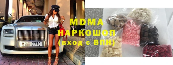 мескалин Алзамай