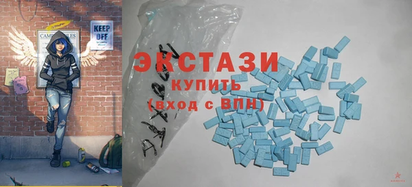 мескалин Алзамай