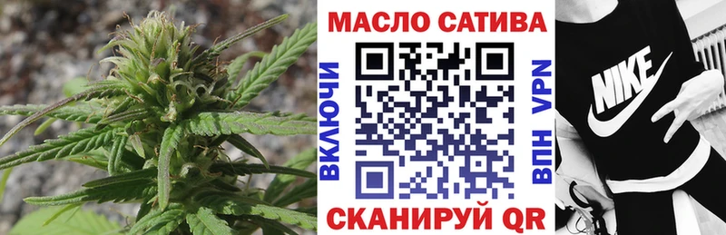 как найти   Биробиджан  ТГК концентрат 