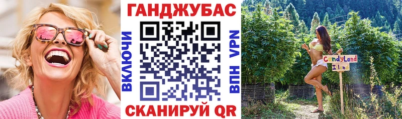 Каннабис ГИДРОПОН хочу наркоту Биробиджан